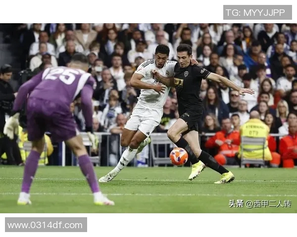 皇家马德里以惨败告终，错失锁定西甲亚军的机会