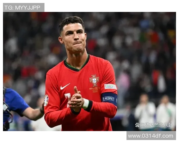 葡萄牙队欧洲杯出局，四强梦碎：光辉岁月的终结与未来的希望