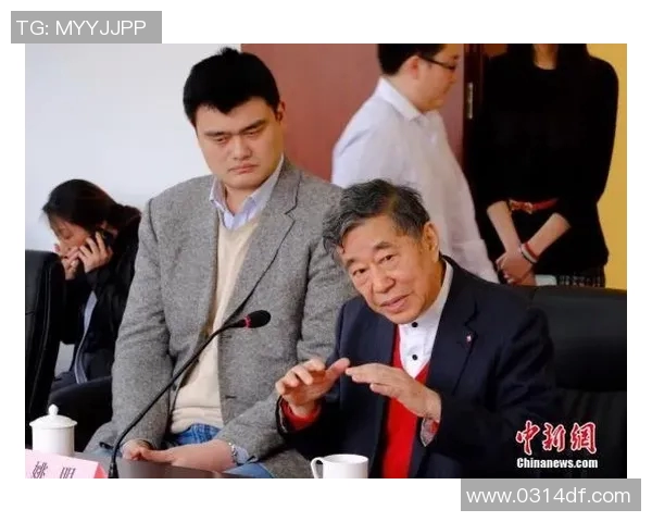 邓亚萍与姚明携手共进推动中国体育事业发展新篇章